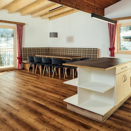 Gifle - Inklusive Super Sommer Card מלון דירות