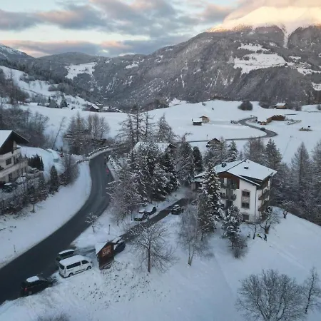 Gifle - Inklusive Super Sommer Card מלון דירות